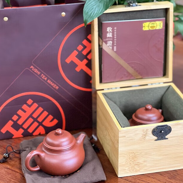 All-Embracing Yixing Teapot