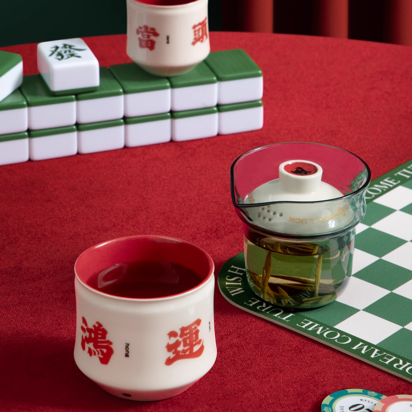 Auspicious Beginning Travel Tea Set