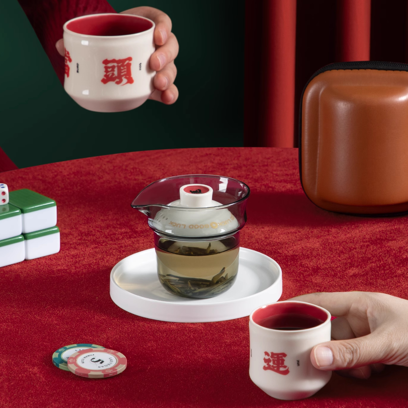 Auspicious Beginning Travel Tea Set