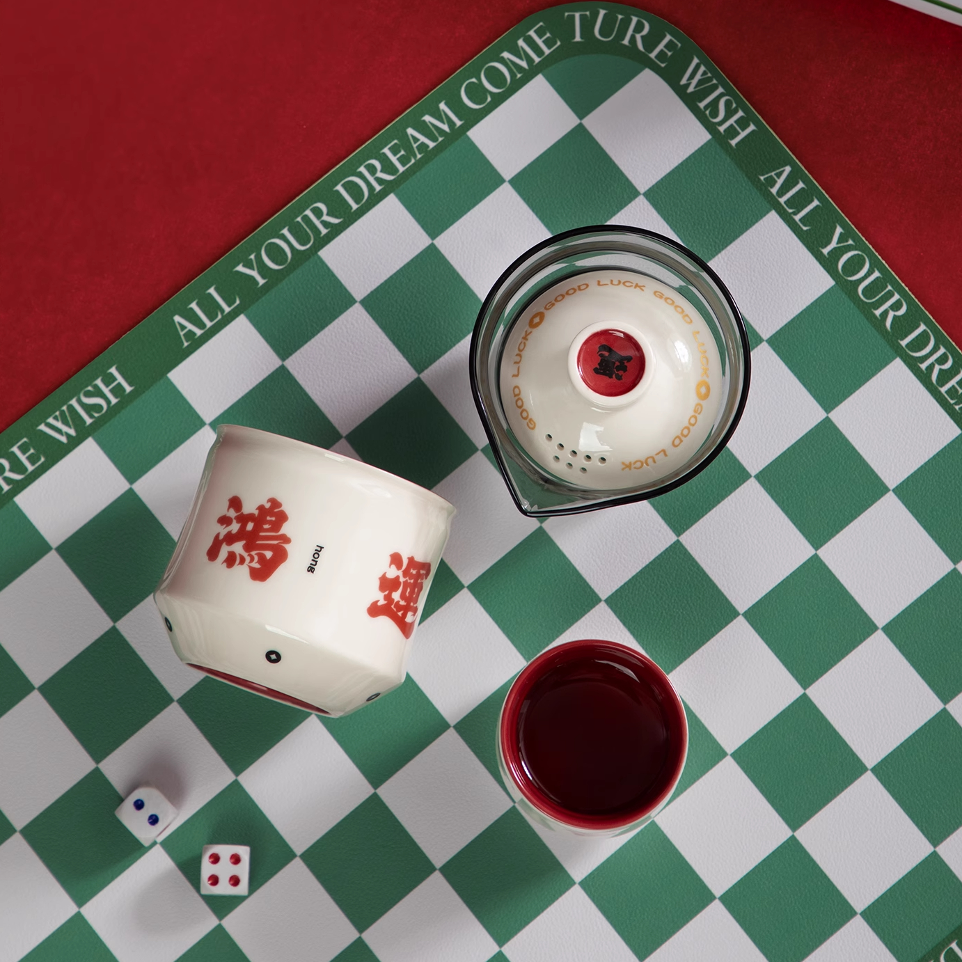 Auspicious Beginning Travel Tea Set