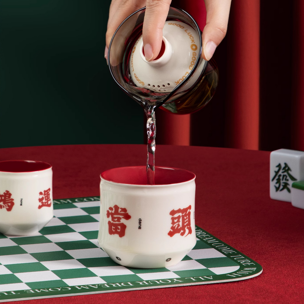 Auspicious Beginning Travel Tea Set