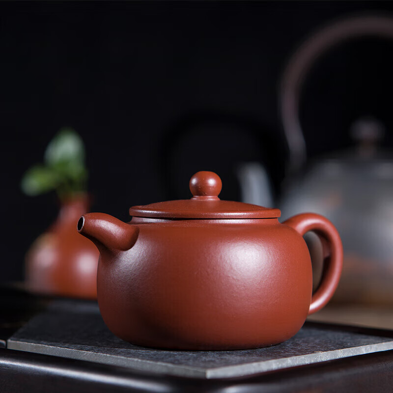 Auspicious Encounter Yixing Tea Set