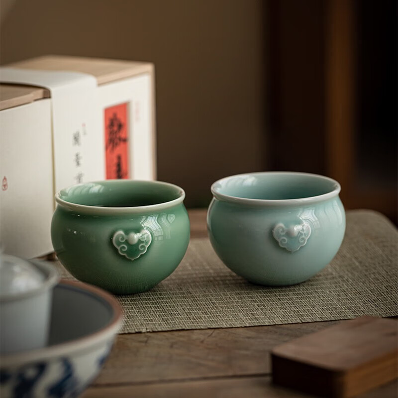 Auspicious Longquan Celadon Teacup Set