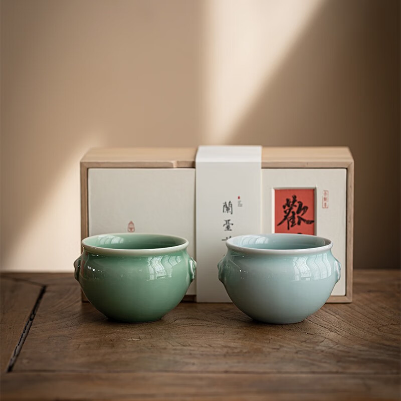 Auspicious Longquan Celadon Teacup Set