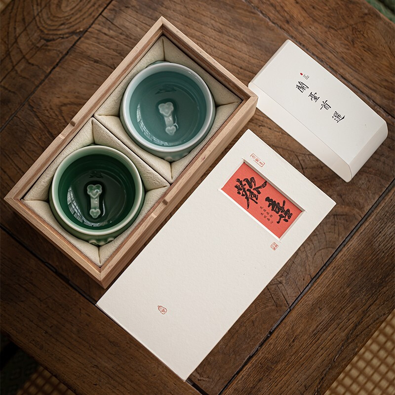Auspicious Longquan Celadon Teacup Set
