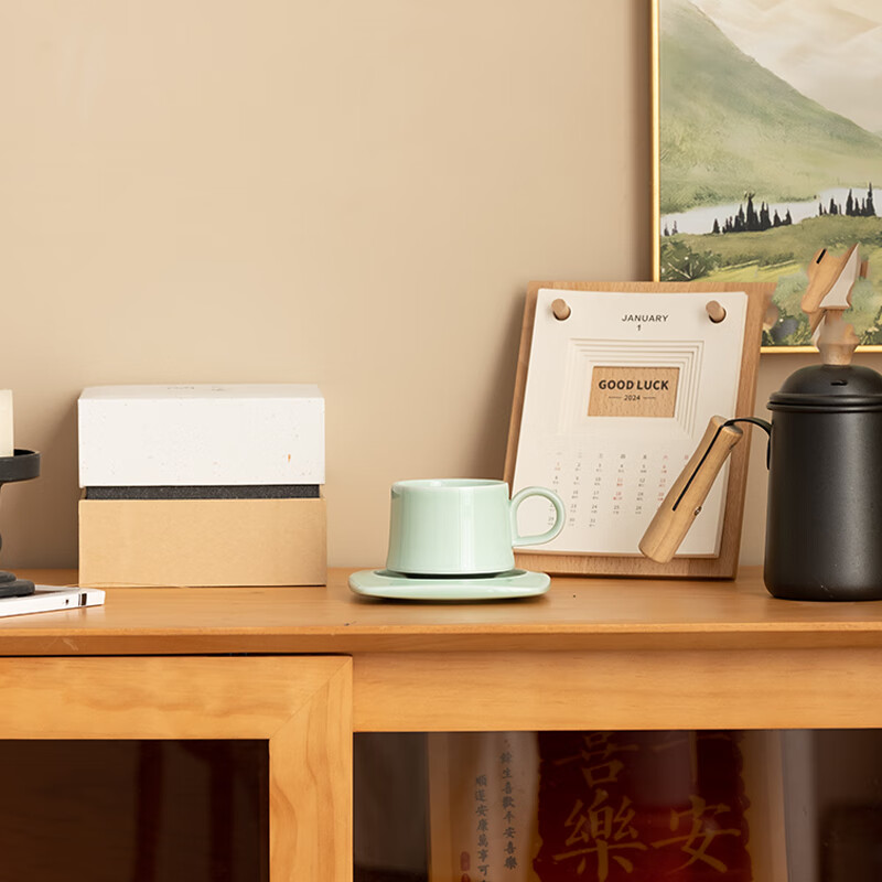 Celadon Satisfying Tea & Coffee Cup