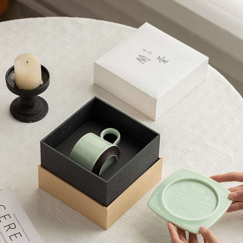 Celadon Satisfying Tea & Coffee Cup