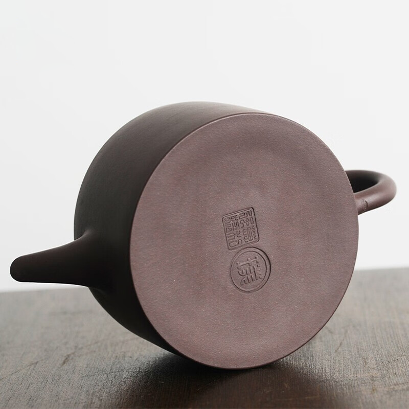 Collector's Yixing Teapot