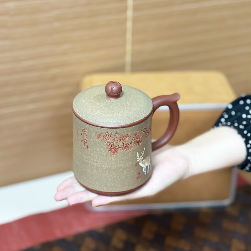 Elegant Deer's Call Yixing Tea Cup