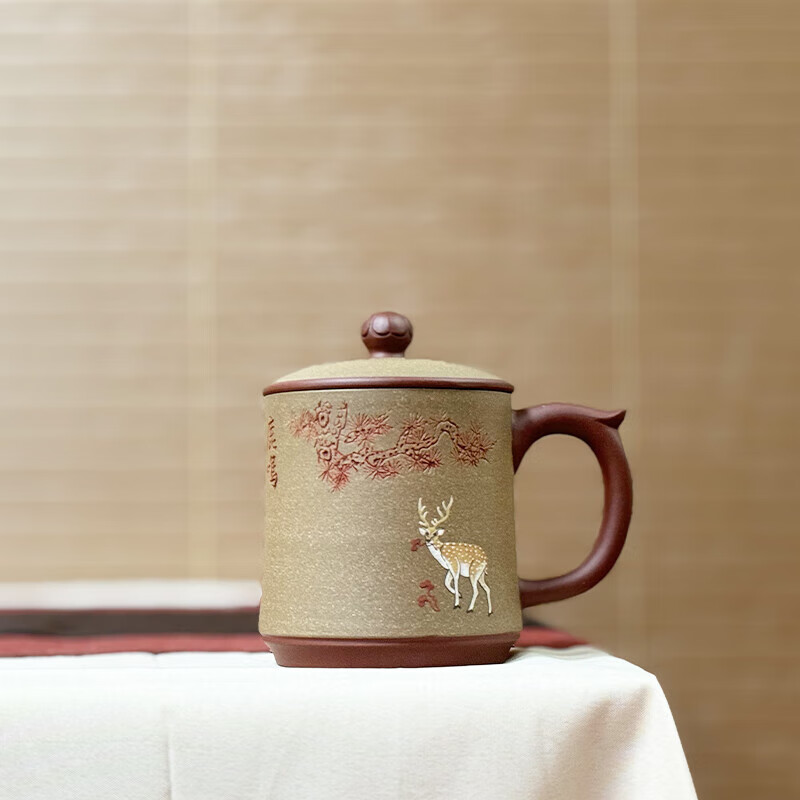 Elegant Deer's Call Yixing Tea Cup
