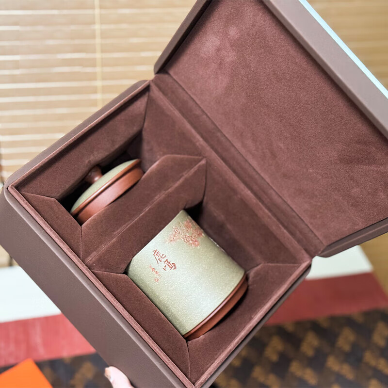 Elegant Deer's Call Yixing Tea Cup