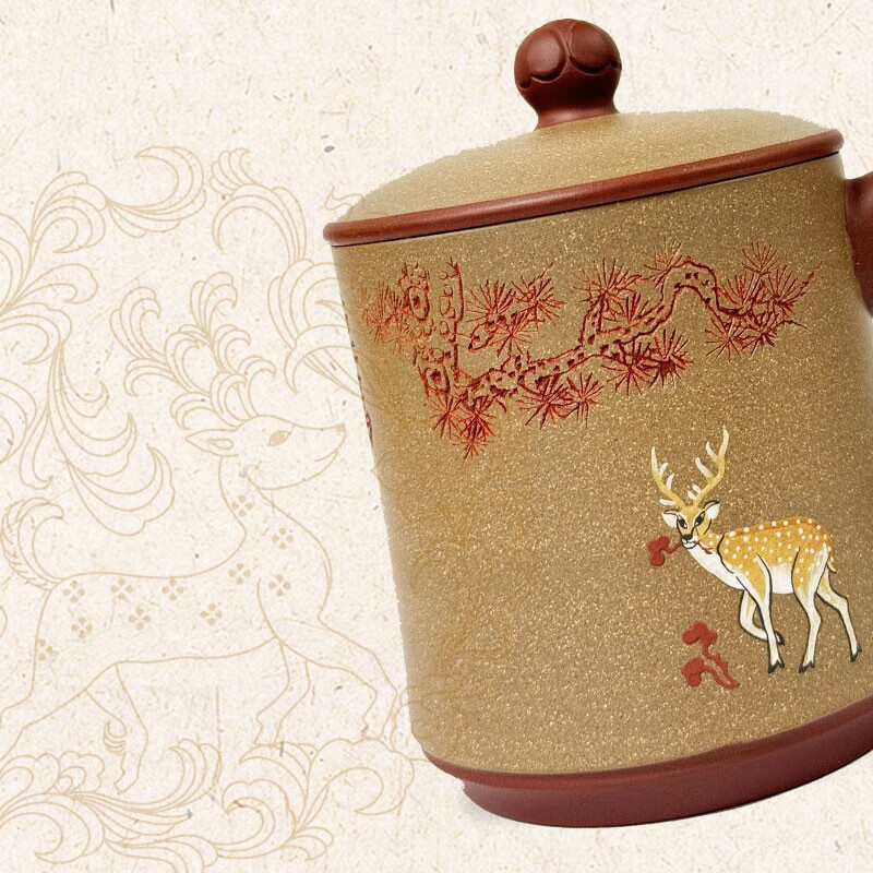 Elegant Deer's Call Yixing Tea Cup