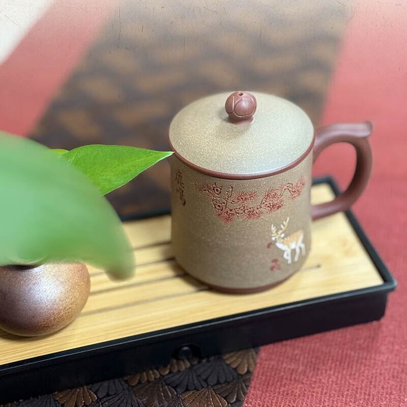 Elegant Deer's Call Yixing Tea Cup
