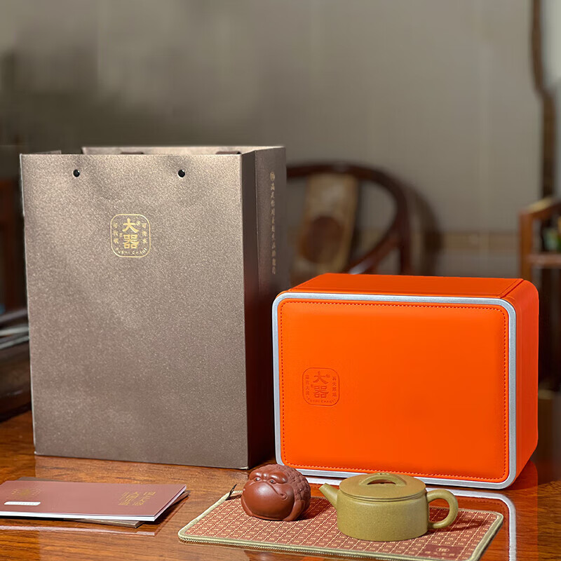 Han Tile Yixing Teapot & Tea Pets