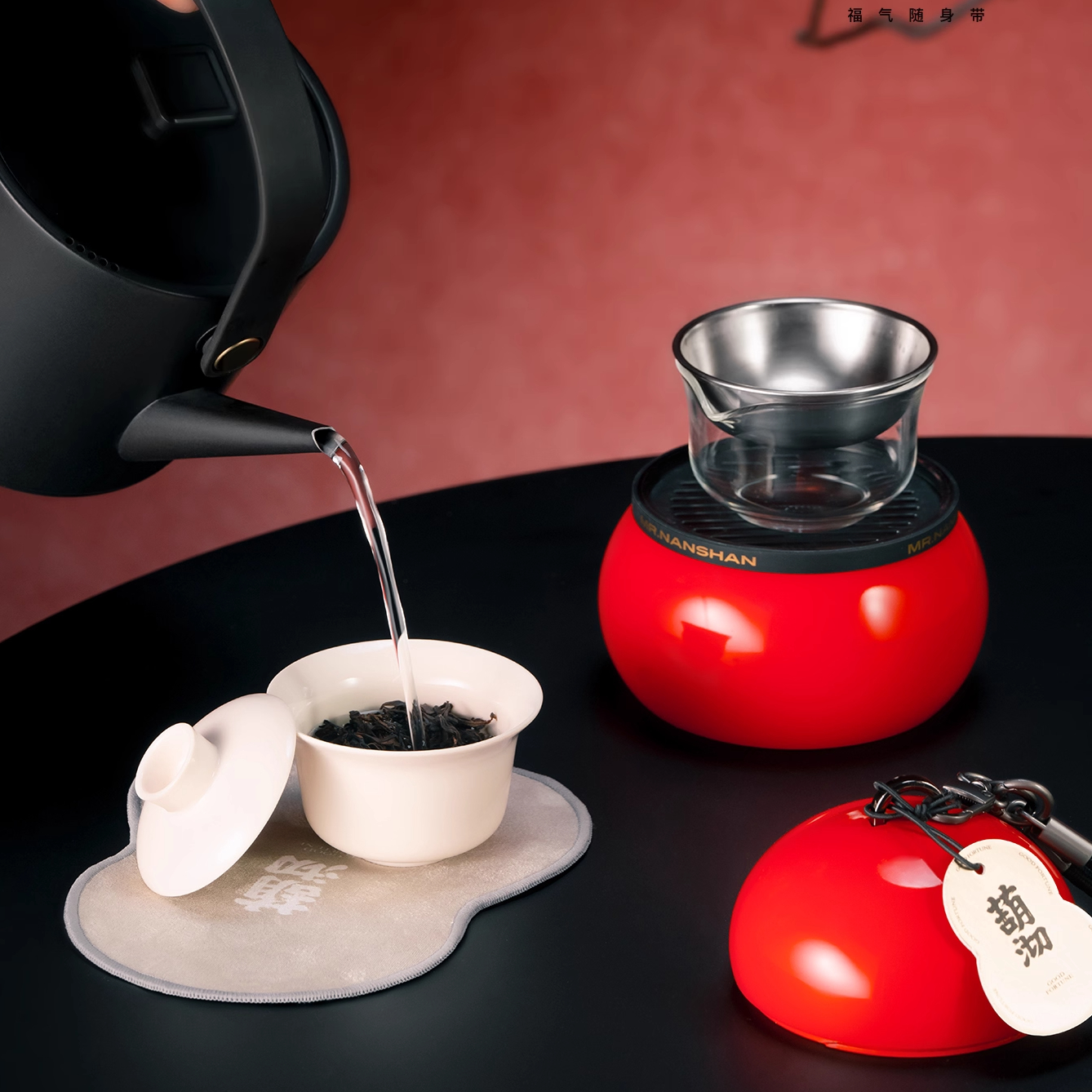 Hulu Brew Portable Tea Set