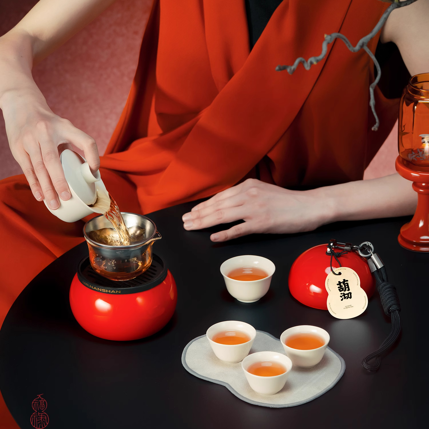 Hulu Brew Portable Tea Set