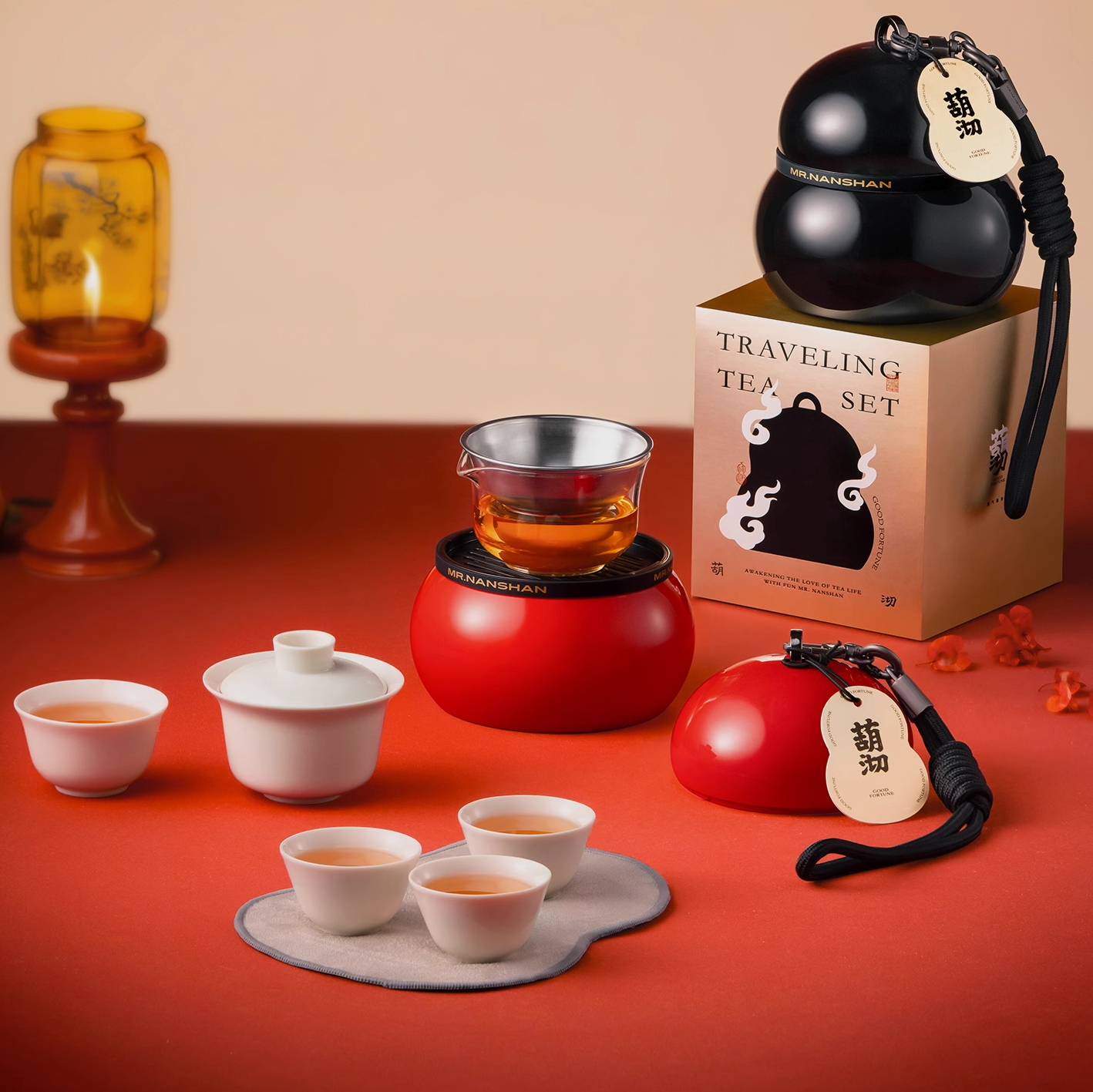 Hulu Brew Portable Tea Set