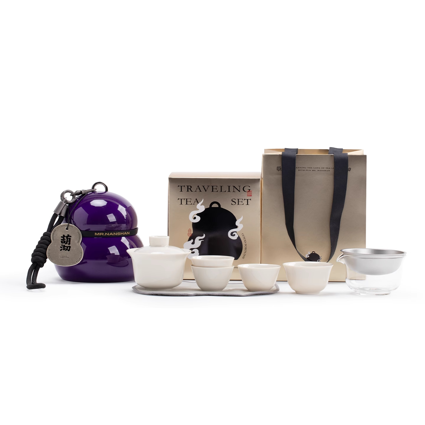 Hulu Brew Portable Tea Set