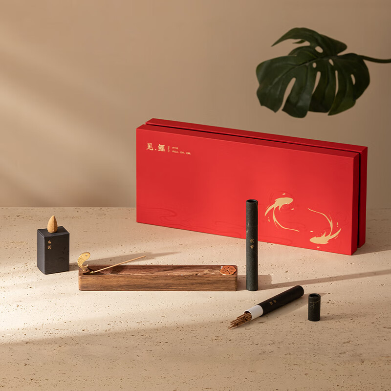 Koi Blessing Incense Burner