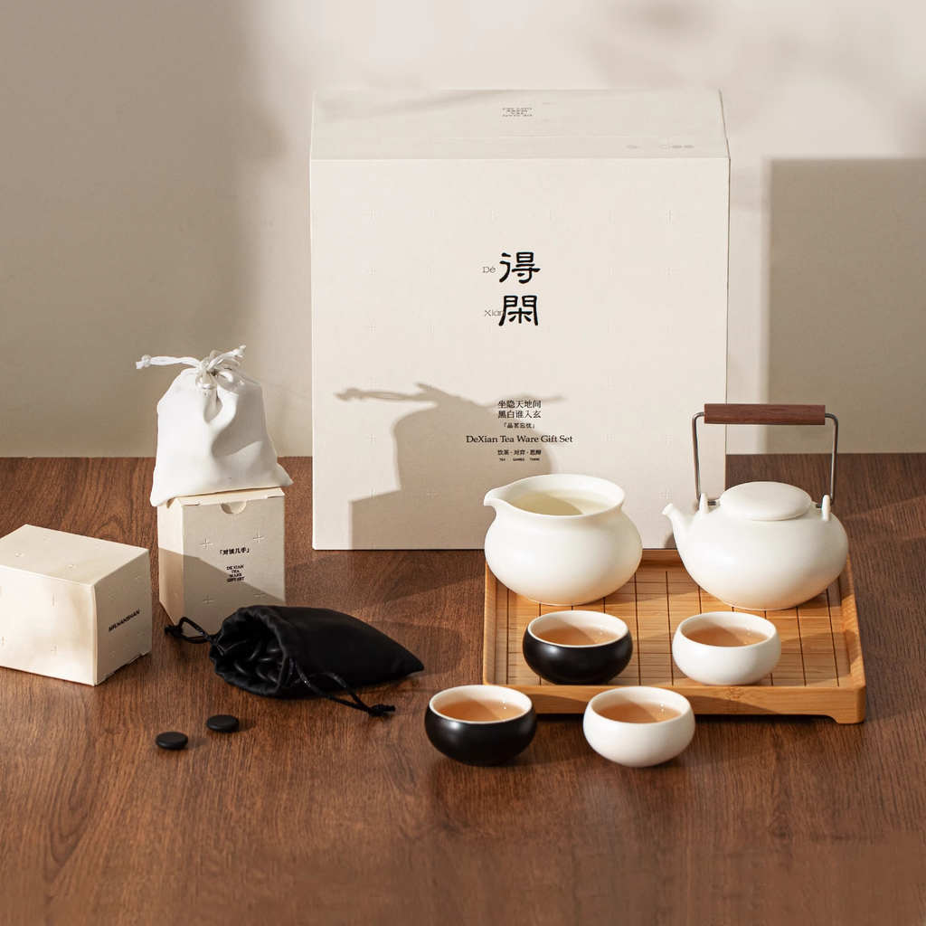 Leisurely Bail-Handle Teapot Tea Set