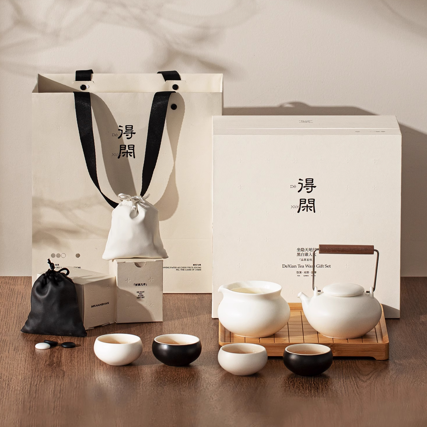 Leisurely Bail-Handle Teapot Tea Set