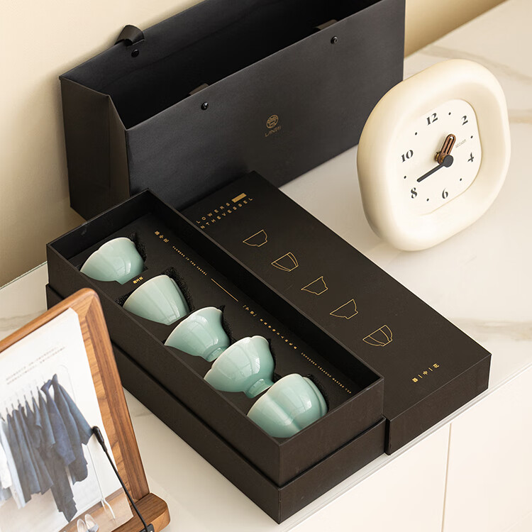 Longquan Celadon Gongfu Tea Set