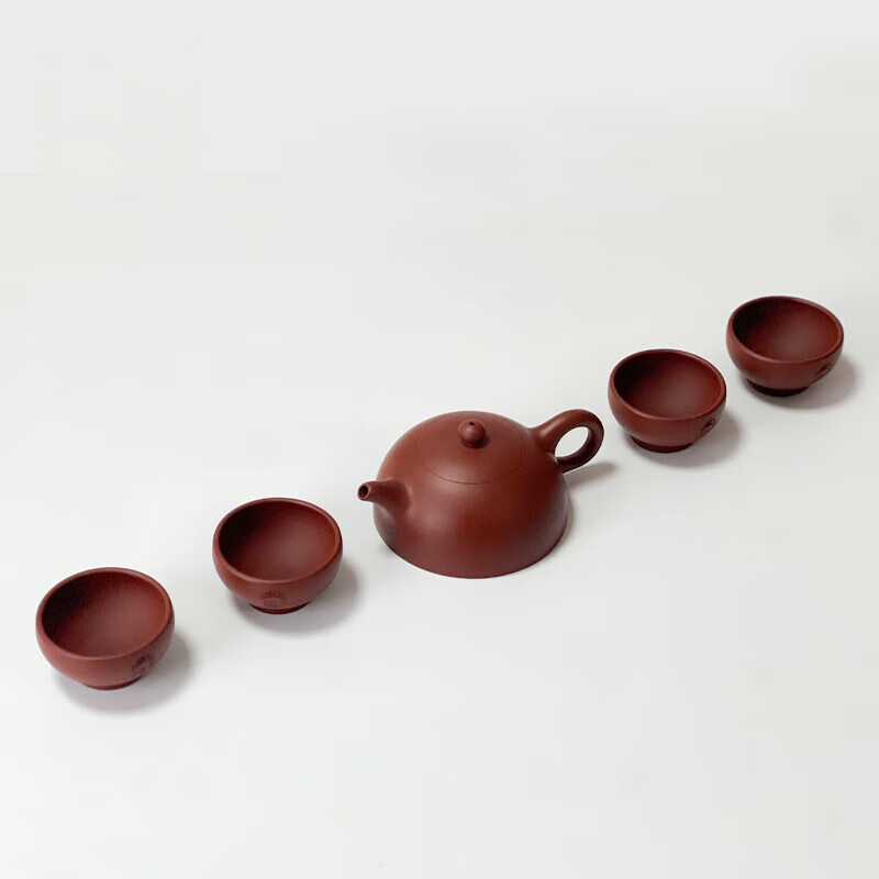 Rising Fortune Yixing Tea Set