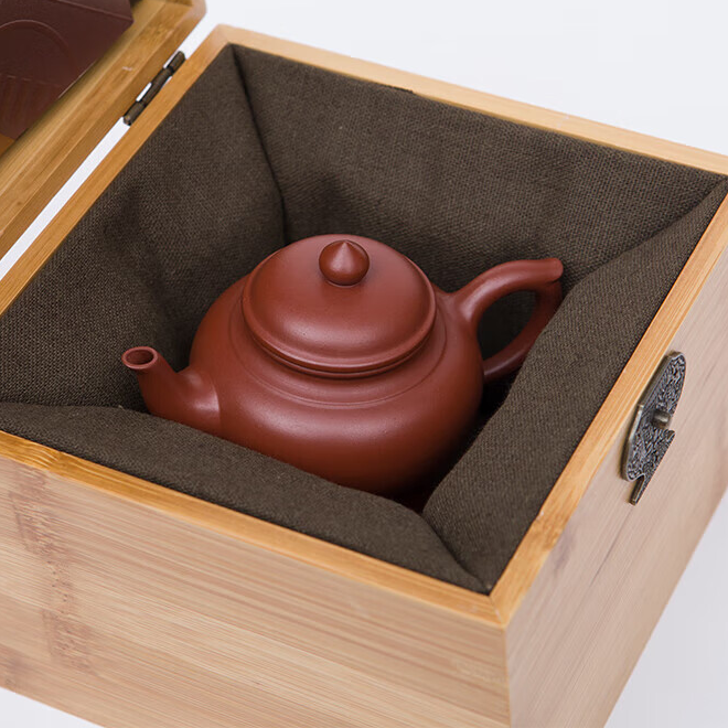 Smiling Blossom Yixing Teapot