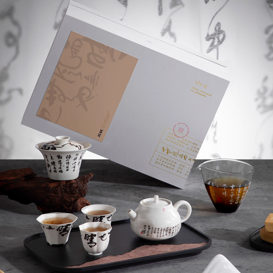 Stillness Within the Storm Zen Tea Set