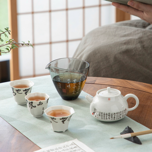 Stillness Within the Storm Zen Tea Set