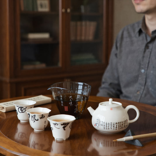 Stillness Within the Storm Zen Tea Set