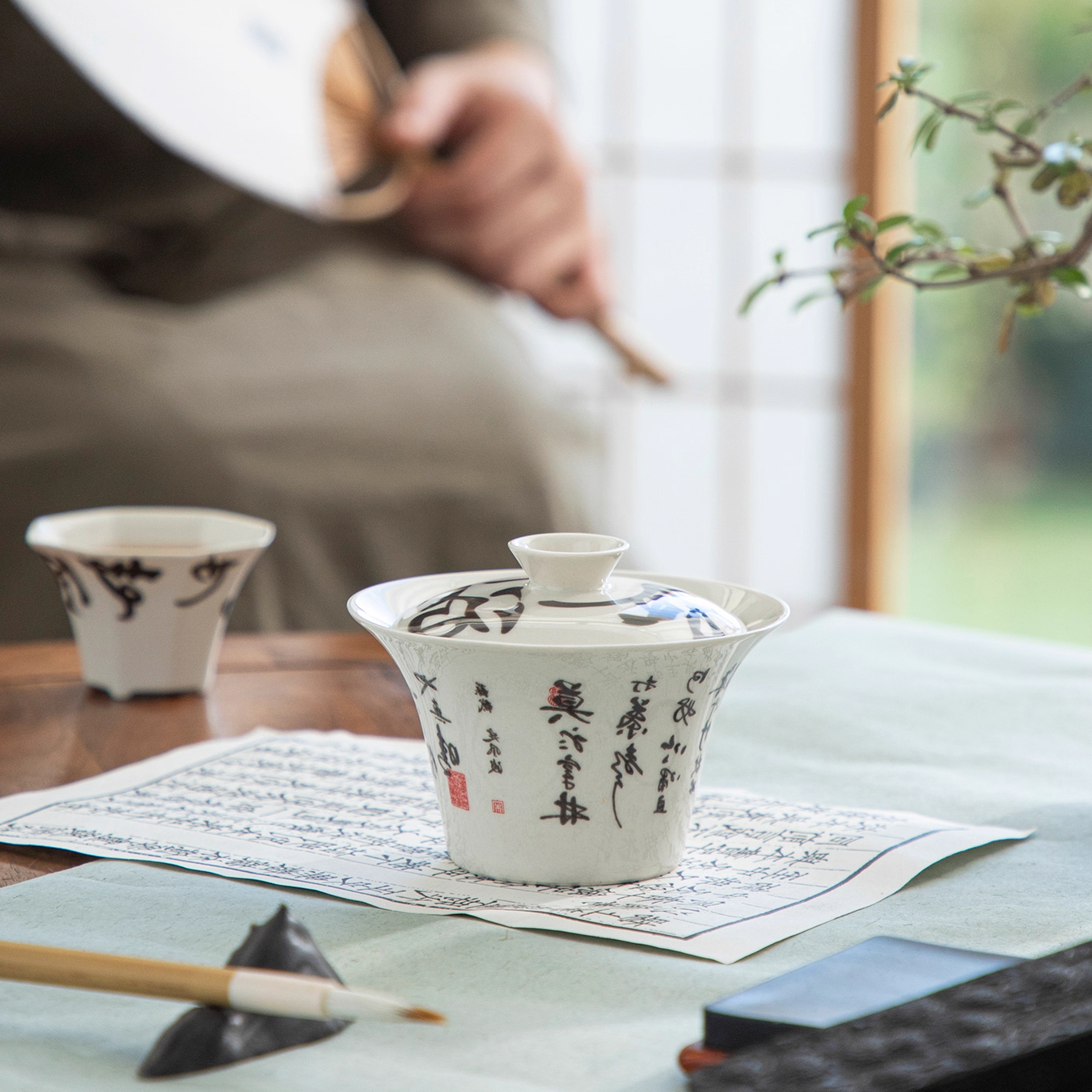 Stillness Within the Storm Zen Tea Set