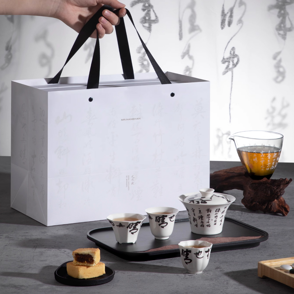 Stillness Within the Storm Zen Tea Set