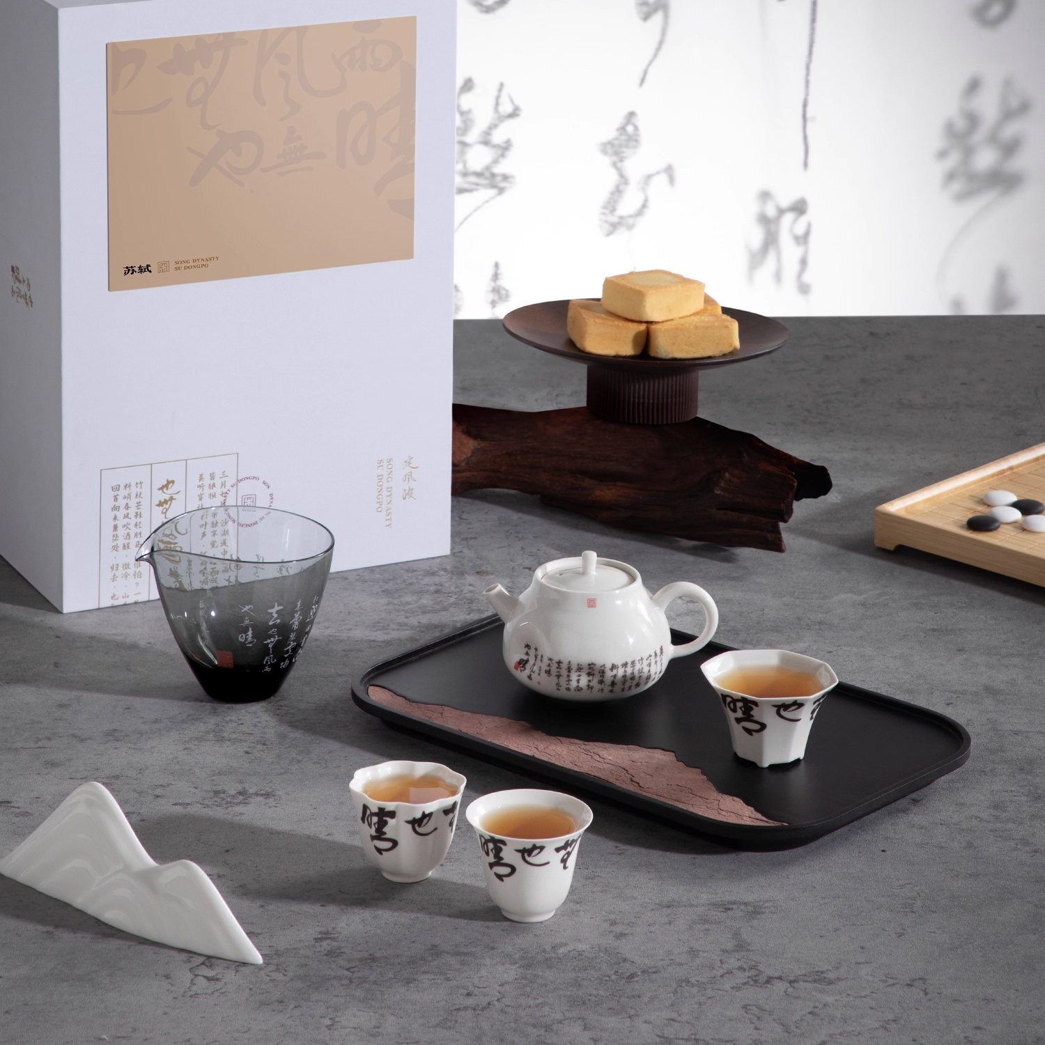 Stillness Within the Storm Zen Tea Set