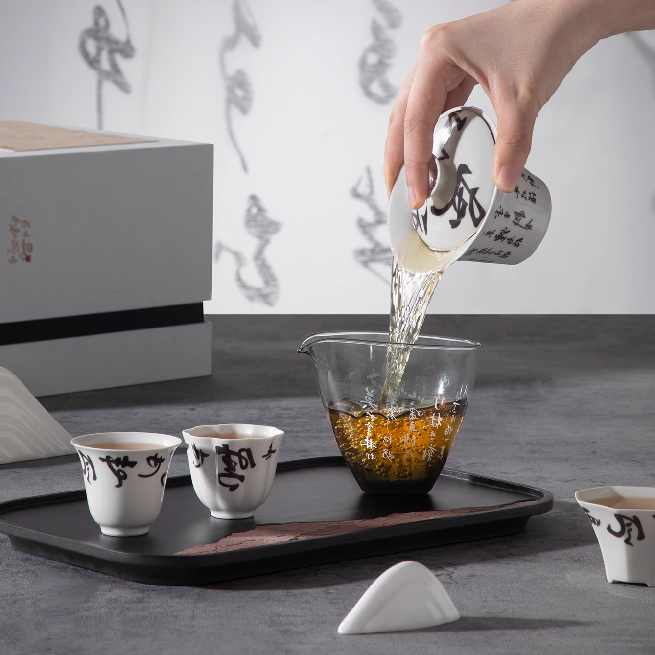 Stillness Within the Storm Zen Tea Set