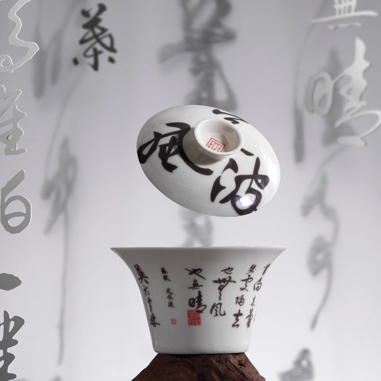 Stillness Within the Storm Zen Tea Set