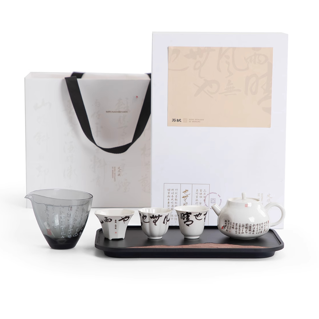 Stillness Within the Storm Zen Tea Set