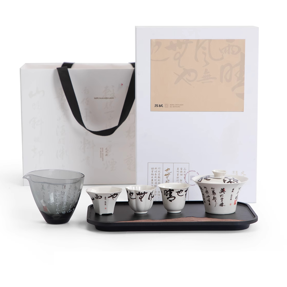 Stillness Within the Storm Zen Tea Set