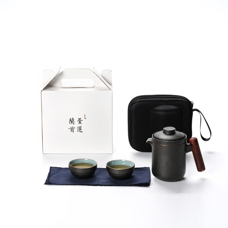 Wooden Side-Handle Travel Tea Set