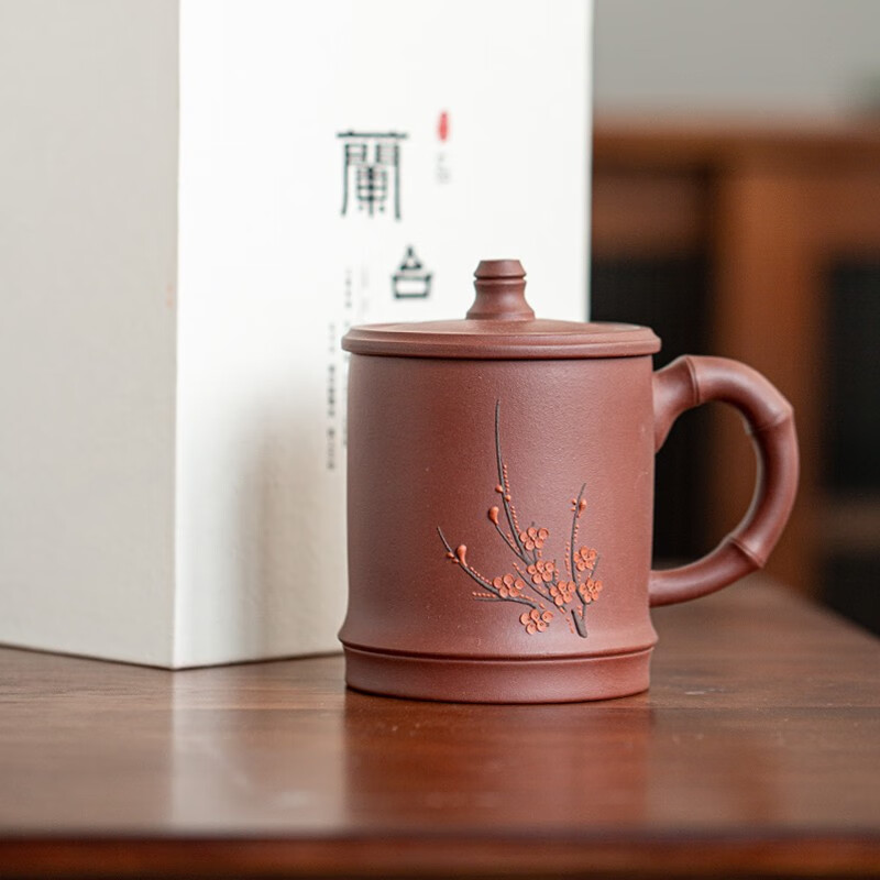 Yixing Tea Cup with Plum Blossoms in Snow