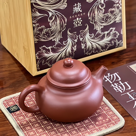 Zhuni Clay Yixing Teapot